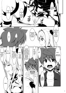 Page 28 of Usotsuki no Koi - preview thumbnail