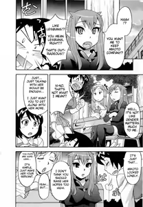 Page 13 of Renai Akuma 3 - Love and Devil Ch. 18-21 - preview thumbnail