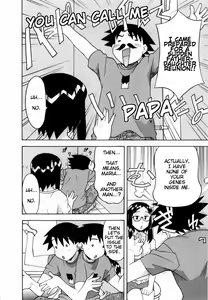 Page 76 of Renai Akuma 3 - Love and Devil Ch. 18-21 - preview thumbnail