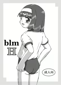 blm H — hentai manga cover on Fhentai