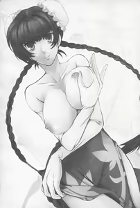 Page 119 of 激動戰士 OO剛蛋1 - preview thumbnail