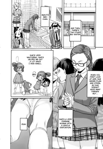 Page 195 of Ranchiki Hihoukan GOLD | Orgy Treasure Mansion GOLD - preview thumbnail