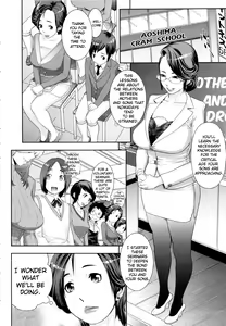 Page 45 of Ranchiki Hihoukan GOLD | Orgy Treasure Mansion GOLD - preview thumbnail