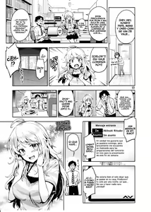 Page 2 of Hajimete no Miki - preview thumbnail