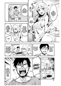 Page 21 of Hajimete no Miki - preview thumbnail