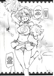 Page 23 of Hajimete no Miki - preview thumbnail
