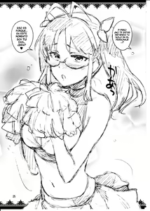 Page 24 of Hajimete no Miki - preview thumbnail
