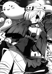 Page 22 of SACHIKO'S Summer vacation!! - preview thumbnail