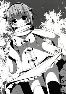 Page 23 of SACHIKO'S Summer vacation!! - preview thumbnail