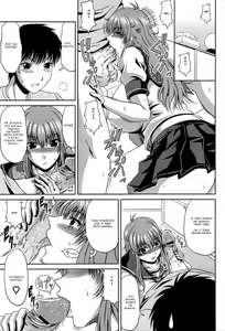 Page 141 of Manatsu no Hanazono ~Oba + Shimai Ohame H~ - preview thumbnail