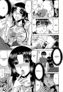Page 33 of Manatsu no Hanazono ~Oba + Shimai Ohame H~ - preview thumbnail