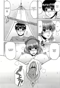 Page 63 of Manatsu no Hanazono ~Oba + Shimai Ohame H~ - preview thumbnail