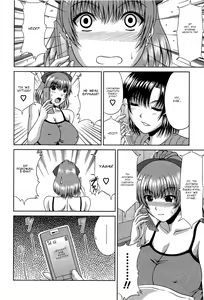 Page 72 of Manatsu no Hanazono ~Oba + Shimai Ohame H~ - preview thumbnail