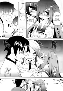 Page 104 of Amami Dokoro - preview thumbnail