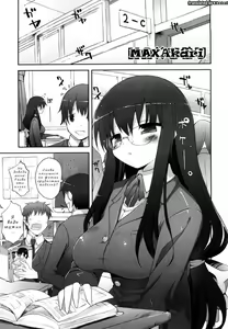 Page 145 of Amami Dokoro - preview thumbnail