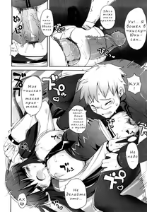 Page 182 of Amami Dokoro - preview thumbnail