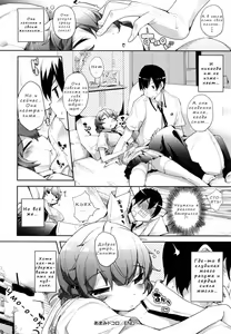 Page 34 of Amami Dokoro - preview thumbnail