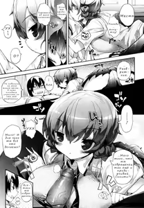 Page 43 of Amami Dokoro - preview thumbnail