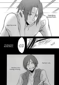 Page 14 of Vidro No Asa | Glass Morning - preview thumbnail