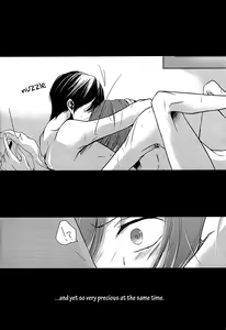 Page 15 of Vidro No Asa | Glass Morning - preview thumbnail