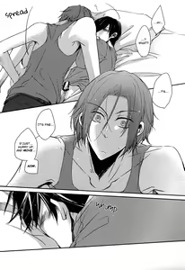 Page 7 of Vidro No Asa | Glass Morning - preview thumbnail