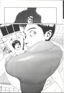Page 178 of MASYOU 1999-02 - preview thumbnail