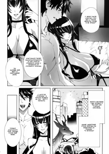 Page 21 of Kiss of the Dead - preview thumbnail