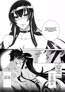 Page 25 of Kiss of the Dead - preview thumbnail