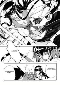 Page 44 of Kiss of the Dead - preview thumbnail