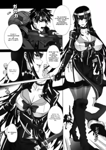Page 6 of Kiss of the Dead - preview thumbnail