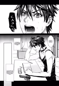 Page 11 of Kiss of the Dead 2 - preview thumbnail