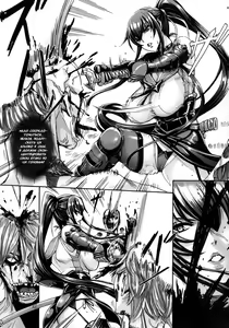 Page 8 of Kiss of the Dead 4 - preview thumbnail
