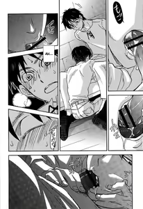 Page 14 of Tsubekobe Iwazuni Damatte Ore ni Shitagai Yagare. - preview thumbnail