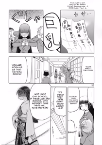 Page 20 of blue snow blue collection  -scene 1- - preview thumbnail