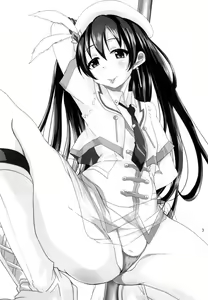 Page 2 of Chibu Naibu - preview thumbnail