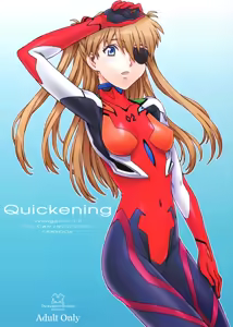 Quickening — hentai manga cover on Fhentai