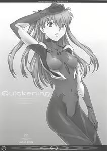 Page 3 of Quickening - preview thumbnail