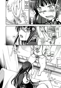 Page 18 of Shouko to Yuuji to NTR - preview thumbnail