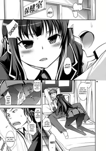 Page 3 of Shouko to Yuuji to NTR - preview thumbnail