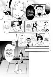 Page 4 of Kokuhaku | Confession - preview thumbnail