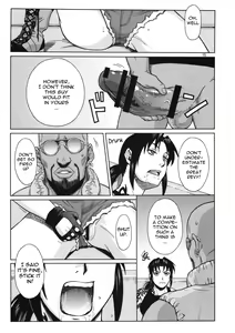 Page 14 of SUPER BIG SIZE! - preview thumbnail