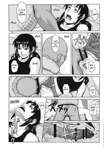 Page 17 of SUPER BIG SIZE! - preview thumbnail