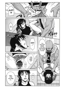 Page 19 of SUPER BIG SIZE! - preview thumbnail