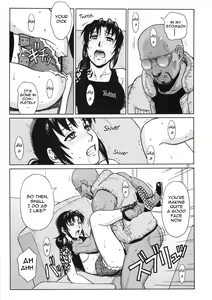 Page 20 of SUPER BIG SIZE! - preview thumbnail