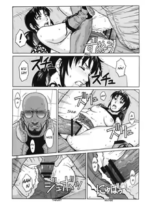 Page 21 of SUPER BIG SIZE! - preview thumbnail