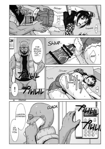 Page 29 of SUPER BIG SIZE! - preview thumbnail