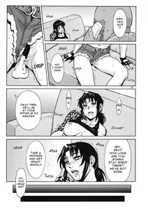 Page 30 of SUPER BIG SIZE! - preview thumbnail