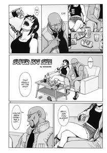 Page 3 of SUPER BIG SIZE! - preview thumbnail