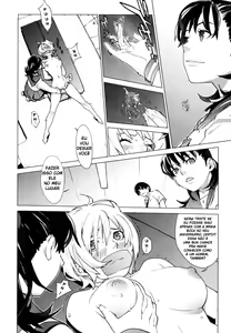 Page 117 of Birthday ~Shokai Genteiban~ - preview thumbnail