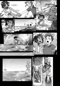 Page 132 of Birthday ~Shokai Genteiban~ - preview thumbnail